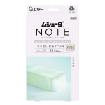 ムシューダ　ＮＯＴＥ　１年間有効　引き出し・衣装ケース用　サボン　２４個入
