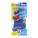 エステー　モデルローブ　No.６００　ニトリルモデル　ＬＬ　ブル－