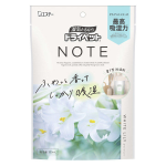 ドライペット　ＮＯＴＥ　置き型タイプ　ホワイトリリー