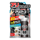 アース　おすだけアリアーススプレー　屋内用　６０回分