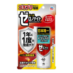 アース　ゼロノナイト　ゴキブリ・トコジラミ用　１プッシュ式スプレー　６０回用