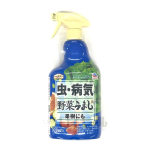 アースガーデン　野菜うまし　９２０ｍＬ