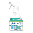 ヘルパータスケ　良い香りに変える 消臭スプレー　快適グリーンの香り　本体　３８０ｍＬ