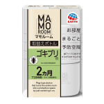 アース マモルーム ゴキブリ用 取替えボトル 2ヵ月用 1本入