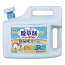 アースガーデン　おうちの草コロリ　ジョウロヘッド　４.５Ｌ