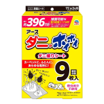アース　ダニがホイホイ　ダニ捕りシート　９枚入