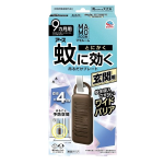 アース　マモルーム　蚊に効く吊るだけプレート　玄関　９ヵ月用