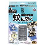 アース　マモルーム　蚊に効く貼るだけプレート　あみ戸用　９ヵ月用