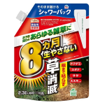 アースガーデン　アース カマイラズ　草消滅　シャワーエコパック　２.３Ｌ