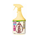 アースガーデン　やさお酢　１０００ｍＬ