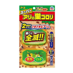 アース　スーパーアリの巣コロリ　２個入
