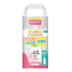 モンダミン　洗口液　マイルドミント　１０００ｍＬ＋２５０ｍＬ