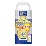 モンダミン 洗口液 プレミアムケア ゴールドミント 1000mL+250mL