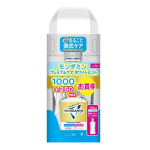 モンダミン　プレミアムケア　洗口液　ホワイトミント　１０００ｍＬ＋２５０ｍＬ