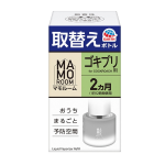 アース　マモルーム　ゴキブリ用　取替ボトル　２ヵ月用　１本入