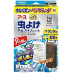アース　マモルーム　虫よけ 吊るだけプレート　ベランダ用＋玄関用　９ヵ月用　ペアパック