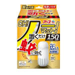 アース　ＯＨ！ノーマット　１５０日用　セット