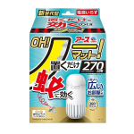 アース　ＯＨ！ノーマット　２７０日用　セット