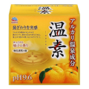 温素　ほっとする柚子の香り　１５包
