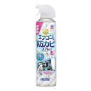 らくハピ　エアコンの防カビスプレー　無香性　３５０ｍＬ
