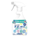 アース　ヘルパータスケ　良い香りに変える　消臭スプレー　快適フローラルの香り　３８０ｍＬ