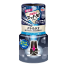 お部屋のスッキーリ！　タバコ用　クリーンシトラスの香り　４００ｍＬ
