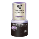 お部屋のスッキーリ！　プレミアムリッチパルファム　リュクスパープル　４００ｍＬ