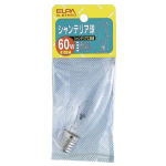 ＥＬＰＡ　シャンデリア球　Ｅ１７　Ｇ－６７Ｈ（Ｃ）