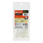 ＥＬＰＡ　マーキングバンド　１１１ｍｍ　３０本入　ＫＢＡ－Ｎ１１００３０