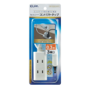 ＥＬＰＡ　ちょっとコード コンパクトタップ　３個口　０.３ｍ