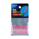 ELPA　電線保護キャップ　８個入　ＰＨ－Ｔ０８Ｐ