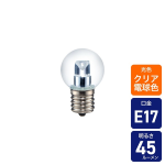 エルパ (ELPA)　LED装飾用電球 ミニボール球形 G30 E17 クリア電球色 LDG1CL-G-E17-G2454