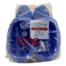 バスブーツ　ロング　ブルー　ＢＢ０６３