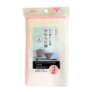 コットン　ソフトふきん　３枚入