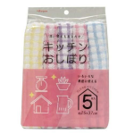 キッチンおしぼり　５枚入