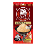 いなば　愛猫満足　鶏づくし　とりささみ　まぐろ入り　３袋