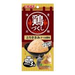 いなば　愛猫満足　鶏づくし　とりささみ　かつお節味　３袋