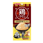 いなば　愛猫満足　鶏づくし　とりささみ　チーズ入り　３袋