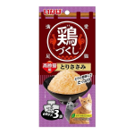 いなば　愛猫満足　鶏づくし　高齢猫用　とりささみ　３袋