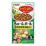 いなば　ちゅ～るボール　とりささみ 野菜入り　３袋