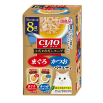 ＣＩＡＯ　チャオ　パウチ　こだわりだしスープ　まぐろ・かつおバラエティ　８袋