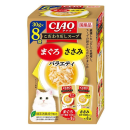 ＣＩＡＯ　チャオ　パウチ　こだわりだしスープ　まぐろ・ささみバラエティ　８袋