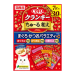 ＣＩＡＯ　チャオ　クランキーちゅ～る和え　まぐろ・かつおバラエティ　３０袋入り