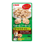 いなば　ちゅ～るソーセージ　とりささみ 野菜入り　３０ｇ