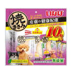 いなば　焼ささみ　犬用　皮膚の健康配慮　１０本
