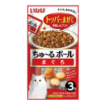いなば　ちゅ～るボール　まぐろ　３袋