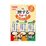 いなば　旅するちゅ～る　３種の地鶏セレクション　１８本