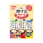 いなば　旅するちゅ～る　３種のごほうびセレクション　１８本