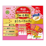 ＣＩＡＯ　チャオ　香り立つクランキー ちゅ～る和え　まぐろバラエティ　４０袋