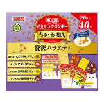 ＣＩＡＯ　チャオ　香り立つクランキー ちゅ～る和え　贅沢バラエティ　４０袋